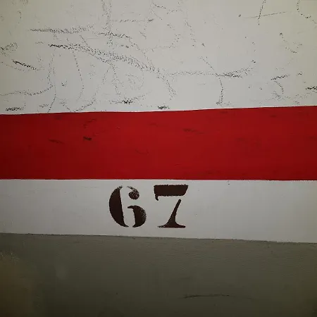 Aparthotel Balcon Del Mar Arona (Tenerife)