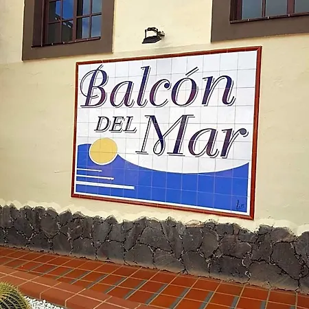 Balcon Del Mar מלון דירות ארונה